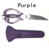 kitchen scissors knife for fish chicken household stainless steel multifunction cutter shears  free shipping with magnetic cover kitchen scissors knife for fish chicken household stainless steel multifunction cutter shears  free shipping with magnetic cover