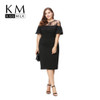 Kissmilk Plus Size New Fashion Women Clothing Basic Streetwear OL Sexy Lace Dress Patchwork Slim Big Size Dress 3XL 4XL 5XL 6XL