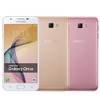 Samsung Galaxy On5 G5520 2016 Unlocked Mobile Phone Dual SIM 4G LTE 5.0'' 13MP Quad Core 1280x720 Android 6.0