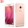 Samsung Galaxy C5 Mobile Phone 5.2 inch Octa-Core 4GB RAM 32GB/64GB ROM LTE 16MP Android 2600mAh Dual SIM LTE Android Smartphone