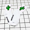 Sale 1 Pair Cotton 9 Patterns Women Men Cotton Socks Funny Dinosaur Baseball Gun Fire Patterned Socks Creative Lovers Sock