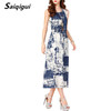 Saiqigui Summer dresses women Sleeveless Casual A-Line Adjust Waist Vintage Dress Female Cotton Linen Dresses vestidos