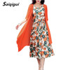 Saiqigui 2017 Summer dress women dress casual Loose tow piece Cotton Line dress Print o-neck plus size vestidos de festa M-5XL Saiqigui 2017 Summer dress women dress casual Loose tow piece Cotton Line dress Print o-neck plus size vestidos de festa M-5XL
