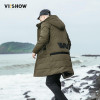 VIISHOW White Duck Down Long Jacket Men Thicken Warm Jacket Autumn Winter Windbreak Parka Slim Fit Casual Outwear Coat YC2655174