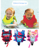 2-5 Years Child Swim Vest Baby Swim Trainer Fishing Life Jacket Circle Inflatable Flamingo Baby Float Swimming Pool Accessories