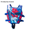 2-5 Years Child Swim Vest Baby Swim Trainer Fishing Life Jacket Circle Inflatable Flamingo Baby Float Swimming Pool Accessories