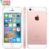 Unlocked Apple iPhone SE Cell Phones LTE 4.0' 2GB RAM 16/64GB ROM Chip A9 iOS 9.3 Dual-core Fingerprint Mobile Phone