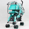 Universal Raincover Baby Stroller Accessory Dust full Rain Cover raincoat Yoyo poussette Pram car-cover wheelchair Carriage R08