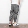 Unique Pocket Design Mens Joggers Mens Harem Pants Fashion Slim Fit Trousers Casual Sweatpants B80
