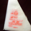 SDFC New 100pcs Small Size Disposable Piping Bag Icing Fondant Cake Cream Decorating Pastry Tip Tool