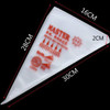 SDFC New 100pcs Small Size Disposable Piping Bag Icing Fondant Cake Cream Decorating Pastry Tip Tool