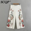 SCQP Floral Printed White Loose Trousers Ladies Linen Wide Leg Woman Trouser Pants Fashion Casual 2017 Office Pants Women
