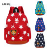 school bags mochila infantil Fashion Kids Bags Nylon Children Backpacks for Kindergarten School Backpacks Bolsa Escolar Infantil