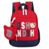 school bag backpack boys bag big size school backpacks orthopedic school bags mochila escolar children's backpack bags for girls