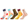 SANZETTI 5 pairs/lot Women's Funny Colorful Combed Cotton Socks Cartoon Food Oil Painting Cute Ankle Socks Novelty Gift