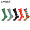 SANZETTI 5 Pairs/Lot Colorful Bright Women Socks Novelty Pattern Plane Space Star Cute Sword Female Combed Cotton Socks