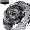SANDA Mens Watches Top Brand Luxury Quartz LED Digital Watch Men Military Sports Watches Camouflage Resin Clock reloj hombre