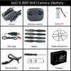 8807W Foldable Drone with Camera 2MP Wide Angle WIFI FPV Altitude Hold G-sensor RC Dron Quadcopter Helicopter VS Xs809W