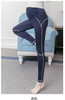 8608# Spring Autumn Fashion Maternity Legging Elastic Waist Belly Skinny Legging for Pregnant Women Pregnancy Yoga Casual Pants
