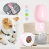 Dog Water Bottle