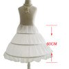 New A-line 3 Hoops Children Kid Dress Bridal Petticoat Crinoline Underskirt Wedding Accessories For Flower Girl Dress