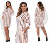 New 5XL 6XL Large Size 2017 Autumn Summer Dress Big Size White Striped Dress Straight Dresses Plus Size Women Clothing Vestidos
