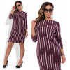 New 5XL 6XL Large Size 2017 Autumn Summer Dress Big Size White Striped Dress Straight Dresses Plus Size Women Clothing Vestidos