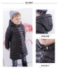 new 2017 Winter children clothing sets duck down jacket sets pants - jacket hooded boys and girls winter jacket new 2017 Winter children clothing sets duck down jacket sets pants - jacket hooded boys and girls winter jacket