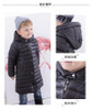 new 2017 Winter children clothing sets duck down jacket sets pants - jacket hooded boys and girls winter jacket new 2017 Winter children clothing sets duck down jacket sets pants - jacket hooded boys and girls winter jacket