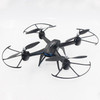DM109s RC Drone With Steering Gear Camera And 7.4V Motor Quadcounter Dron Wifi FPV Helicopter Toys Can Control Camera Up Or Down