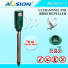 AOSION Ultrasonic Bird Repeller Dog Cat Wild Animal Repellent AN-B011-1