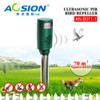 AOSION Ultrasonic Bird Repeller Dog Cat Wild Animal Repellent AN-B011-1