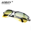 AORON Day & Night Vison Multifunction Men's Polarized Sunglasses Reduce Glare Driving Sun Glass Goggles Eyewear de sol AORON Day & Night Vison Multifunction Men's Polarized Sunglasses Reduce Glare Driving Sun Glass Goggles Eyewear de sol