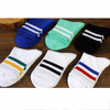 Rainbow Sock Women fashion socks for woman 2018 Stripes Lovers Socks School Wind Casual Sock for People in Various Age
