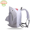 Rainbow Baby 3D Model Shark Kids &amp; Babys Bags Anti Lost School Bags for 2-8 Years Boys and Girls Bagpack Waterproof Backpack