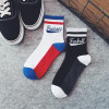 Korea Harajuku Fashion Trends Casual Women Men Art Socks Hip Hop English Wordart Crew Socks cotton blends Skateboard letter sock