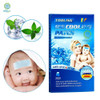 KONGDY Chinese Ice Instant Cooling Gel Patch 4 Pieces/Box Temperature Ice Body Massager Cooling Fever Plaster For Baby Children