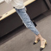 Kobeinc High Waist Denim Pants for Women Vintage Ripped Holes Jeans Harem Pantalon 2017 Autumn Vaqueros Mujer Pockets Pantalon