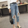 Kobeinc High Waist Denim Pants for Women Vintage Ripped Holes Jeans Harem Pantalon 2017 Autumn Vaqueros Mujer Pockets Pantalon