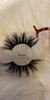 Ambitious Lash & Gloss Bundle Deal