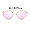 2017 Fashion Cat Eye Sunglasses Women Or Men Brand Designer Flat Rose Gold Mirror D Cateye Sun Glasses Lady Shades Female UV400
