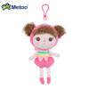 Stuffed Brinquedos Backpack Sweet Cute Pendant Baby Kids Toys for Girls Birthday Christmas Bonecas Keppel Doll Plush Metoo Doll