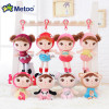 Stuffed Brinquedos Backpack Sweet Cute Pendant Baby Kids Toys for Girls Birthday Christmas Bonecas Keppel Doll Plush Metoo Doll