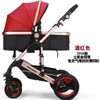 Stroller free shipping certification 3 year warranty baby stroller 0 - 3 years Multi-color choices Natural Rubber Four Wheel