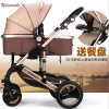 Stroller free shipping certification 3 year warranty baby stroller 0 - 3 years Multi-color choices Natural Rubber Four Wheel