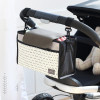 Stroller Hanging Bag Bottle Diaper Organizer Bag For Baby Carriage Multifunctional Storage Bag For Baby Prams 16x33x13.5cm