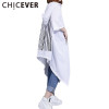CHICEVER Summer Hem Irregular Sunscreen Women Coat Female 2017 Three Quarter Trench Basic Coats For Women's Fashion Clothing