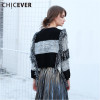 CHICEVER Patchwork Women's Winter Sweaters Tassel Knitting Pullover Female Batwing Long Sleeve Jumper Top Casual Big Size Autumn