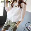 CHICEVER 2018 Spring Summer Women's Shirts Blouses Top Patchwork Hem Long Sleeve Lace Irregular Plus Size Women Shirt Clothes
