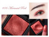 Makeup Glitter Eyeshadow Palette Vintage Fashion Color Shadow Palette Matte&amp;Shimmer Smoky Eye Shadow Professional Makeup